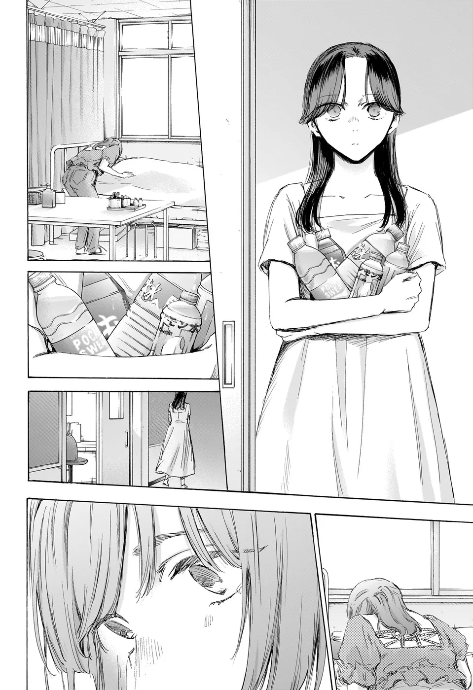 Read Blue Box pt Manga Online