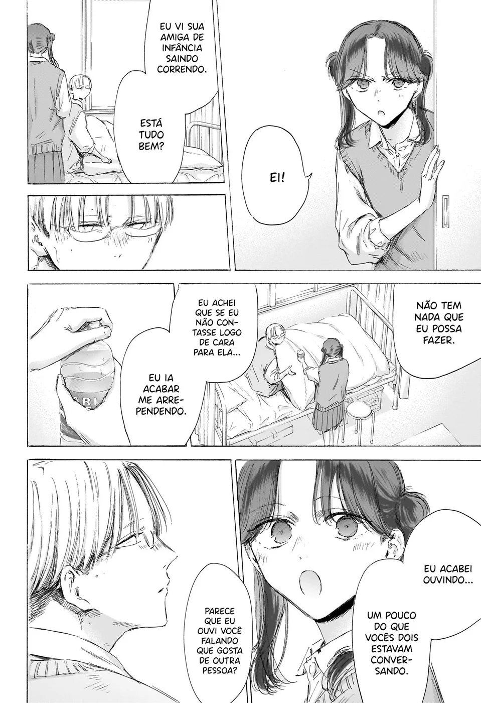 Read Blue Box pt Manga Online