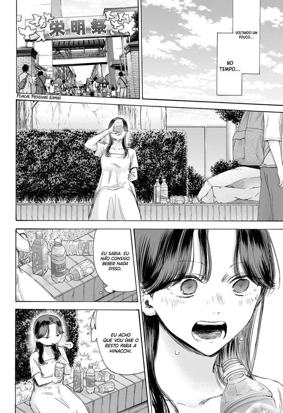 Read Blue Box pt Manga Online