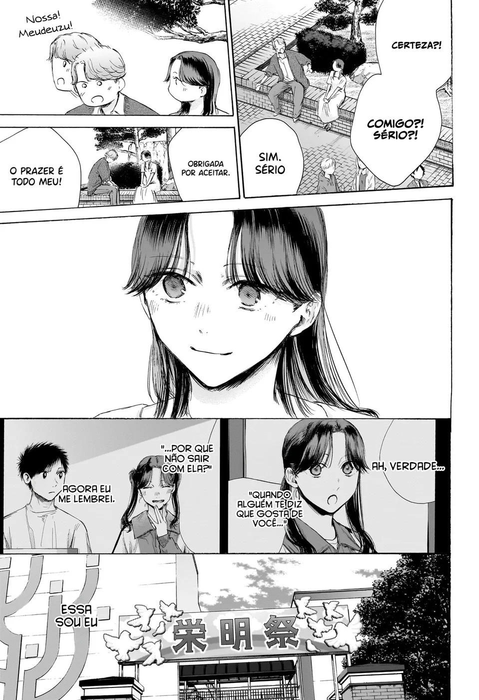 Read Blue Box pt Manga Online