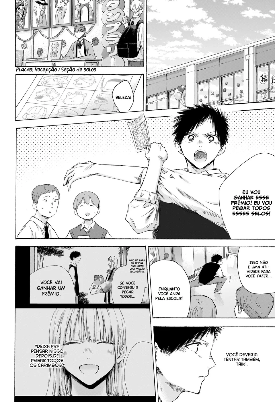 Read Blue Box pt Manga Online