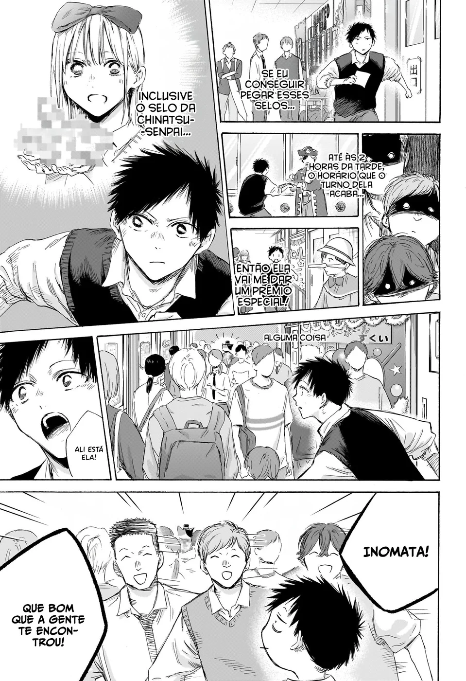 Read Blue Box pt Manga Online