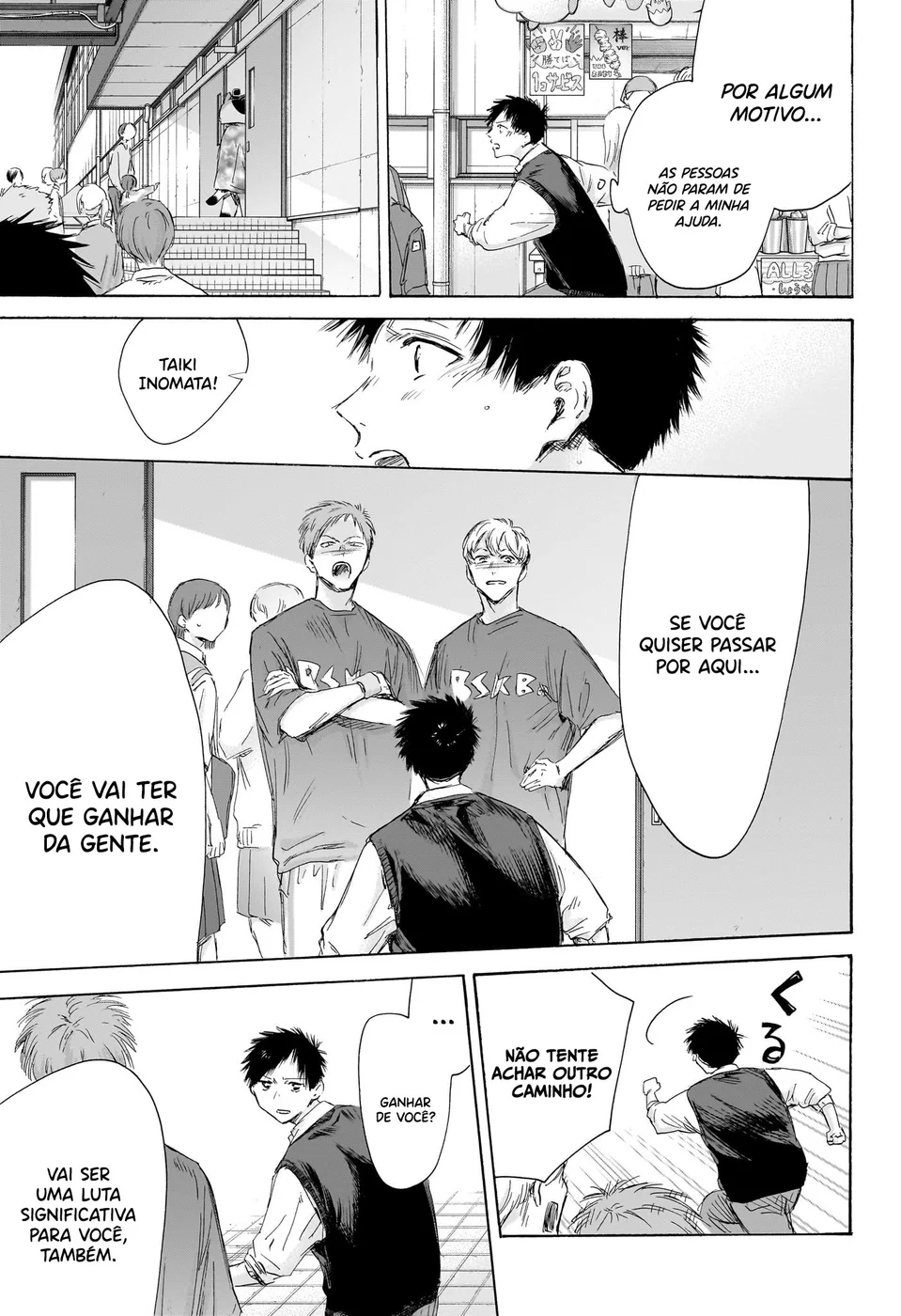 Read Blue Box pt Manga Online