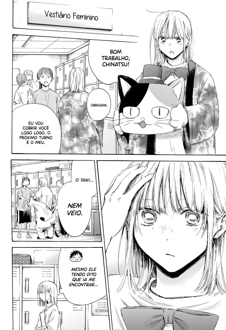 Read Blue Box pt Manga Online