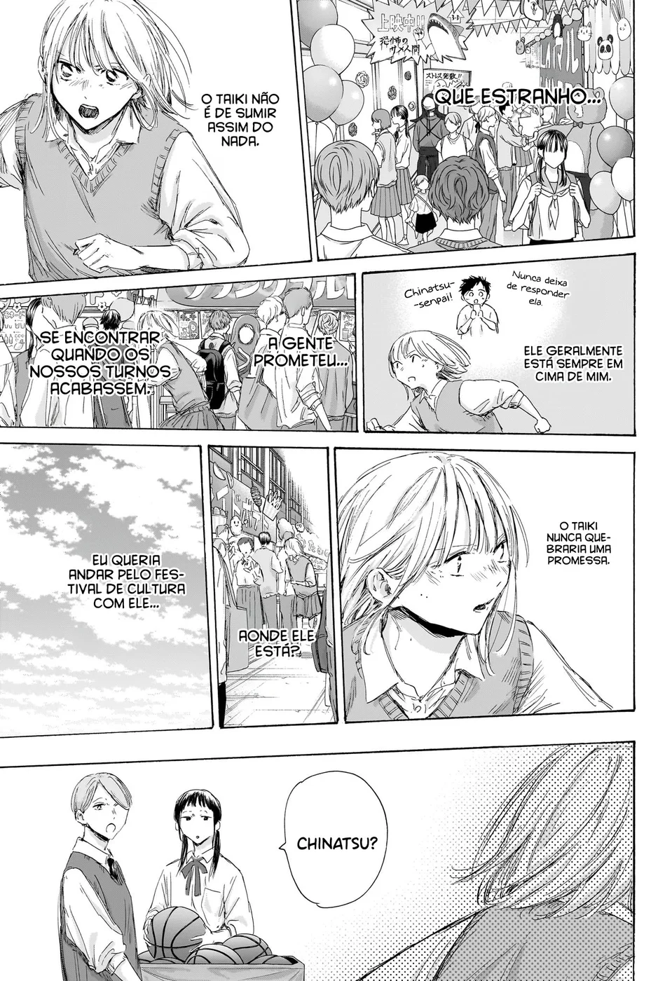 Read Blue Box pt Manga Online
