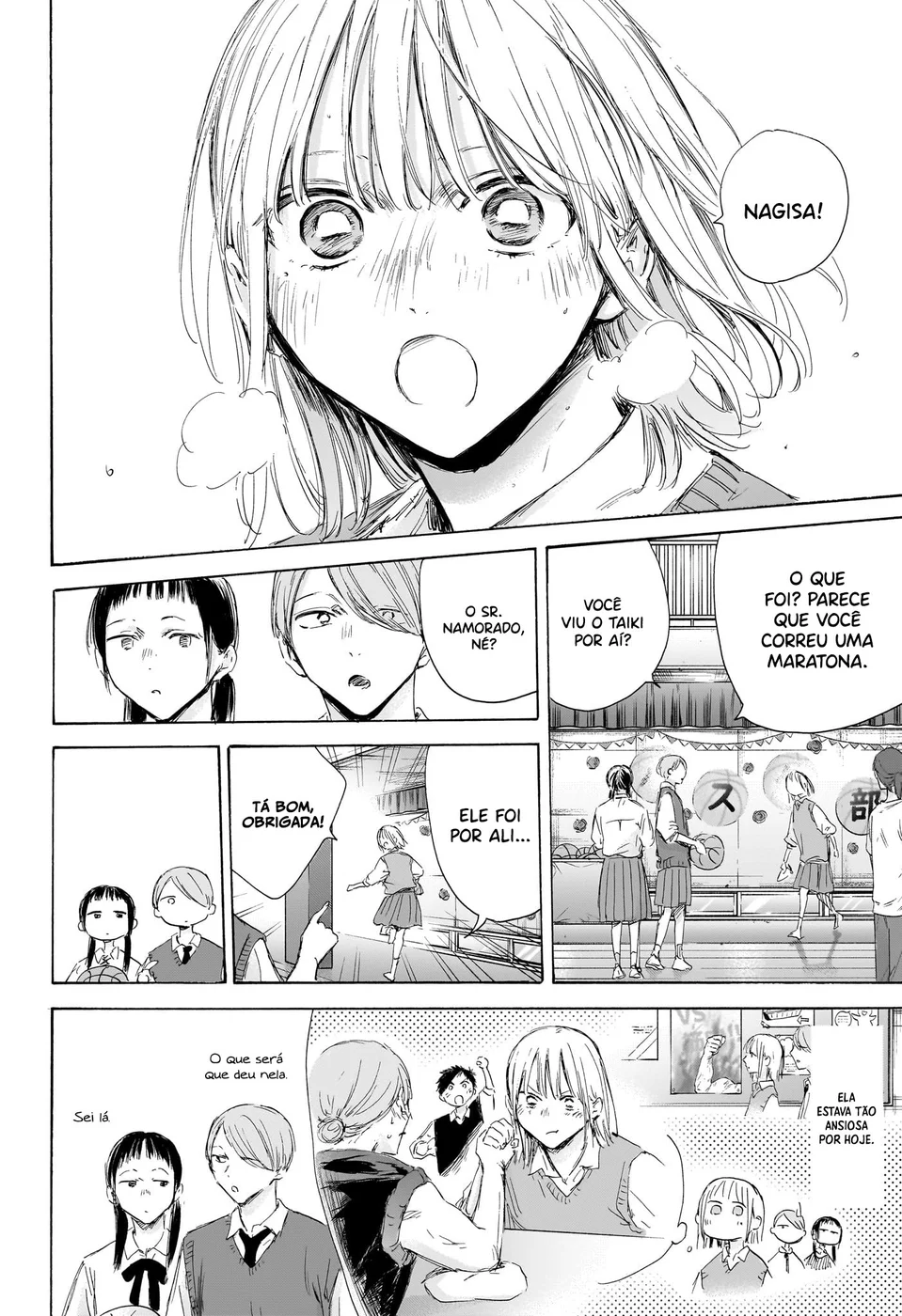 Read Blue Box pt Manga Online