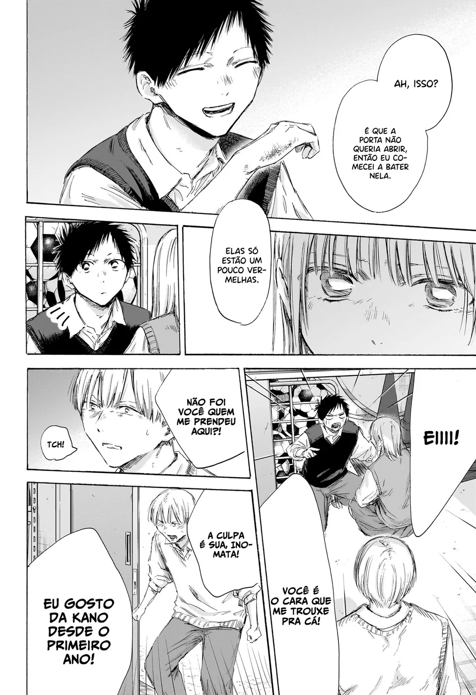 Read Blue Box pt Manga Online