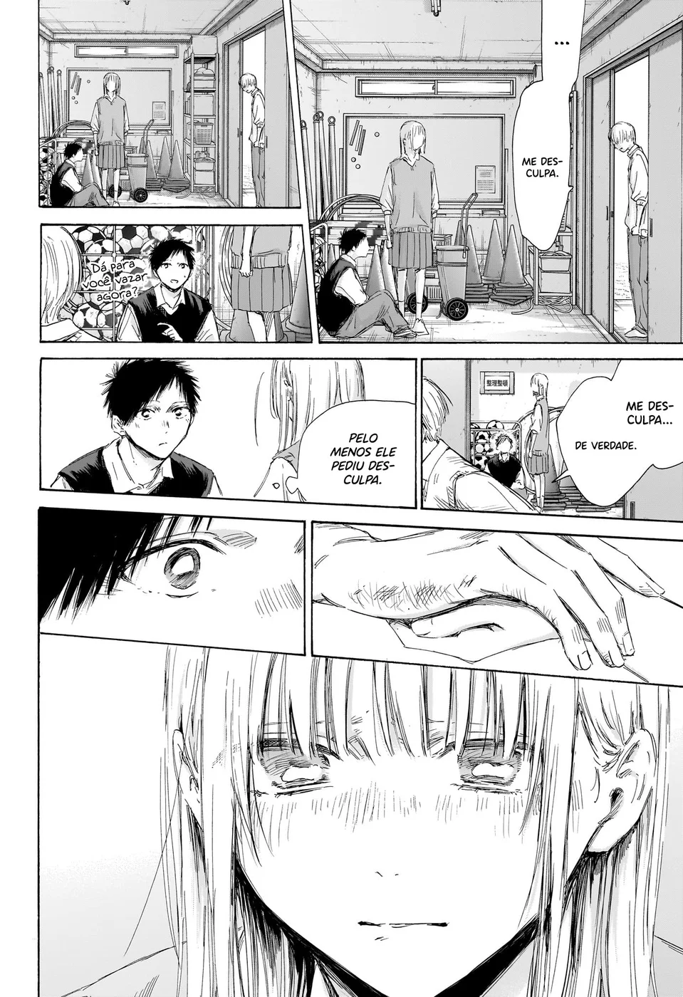 Read Blue Box pt Manga Online