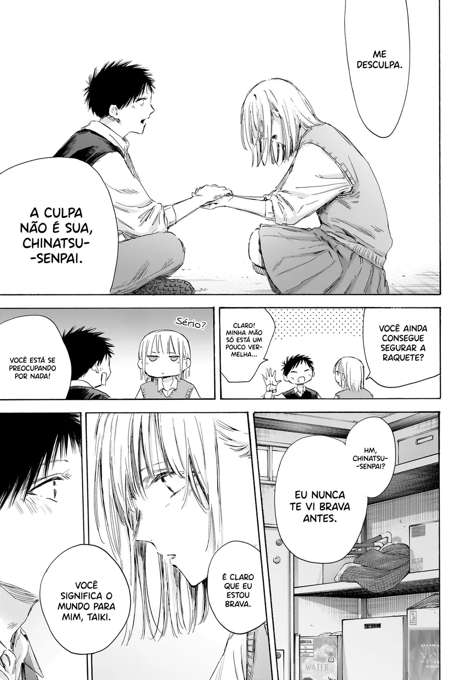 Read Blue Box pt Manga Online
