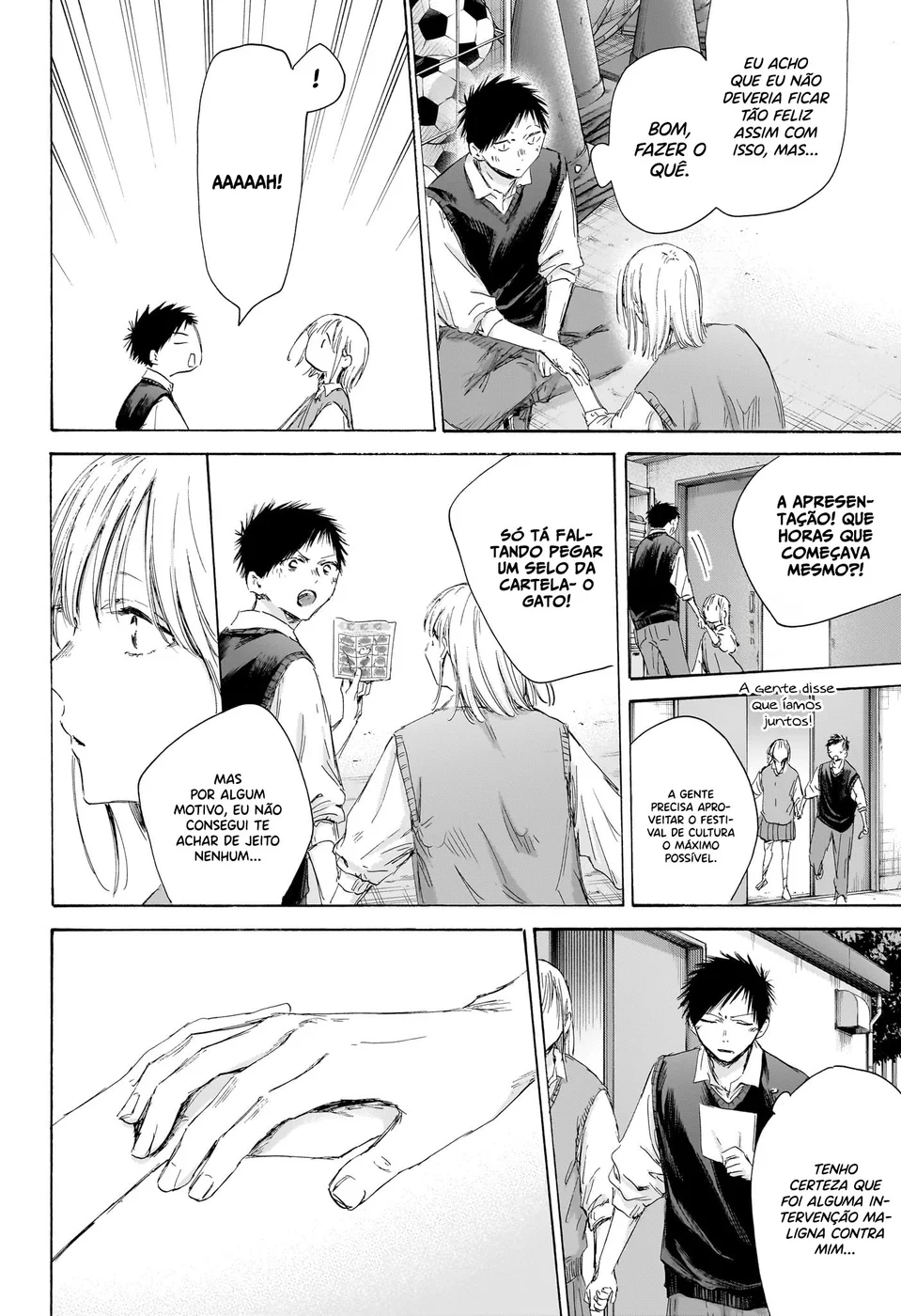 Read Blue Box pt Manga Online