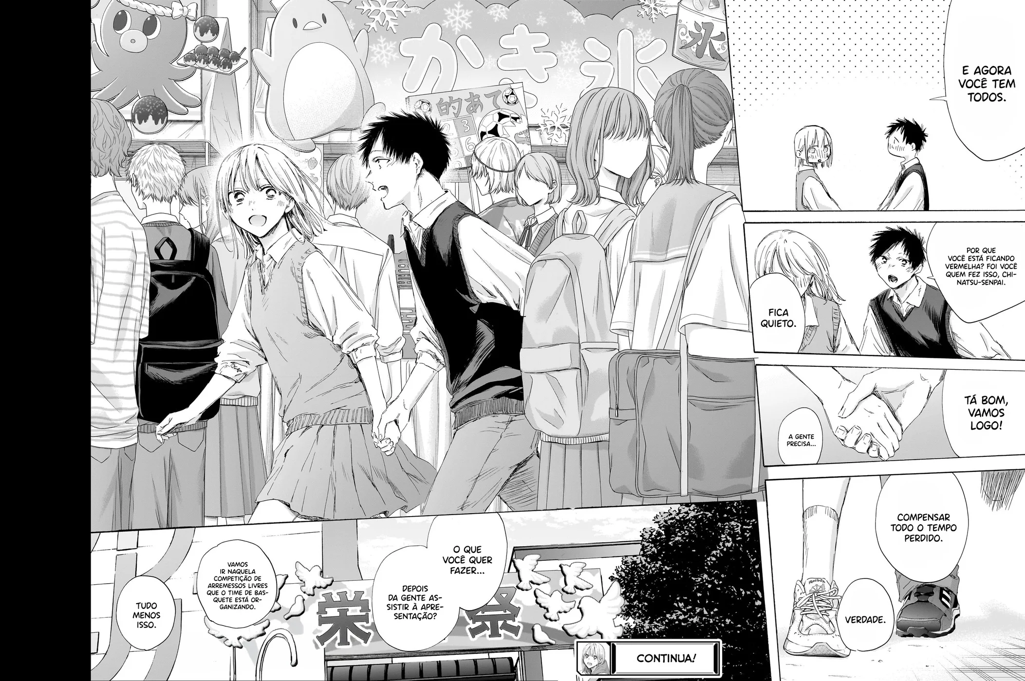 Read Blue Box pt Manga Online