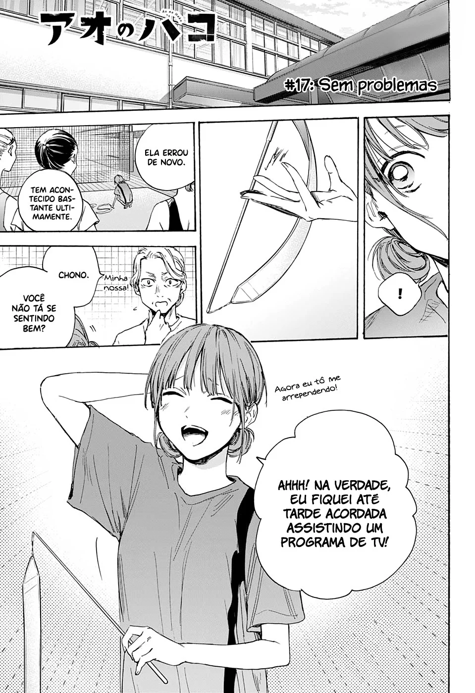 Read Blue Box pt Manga Online