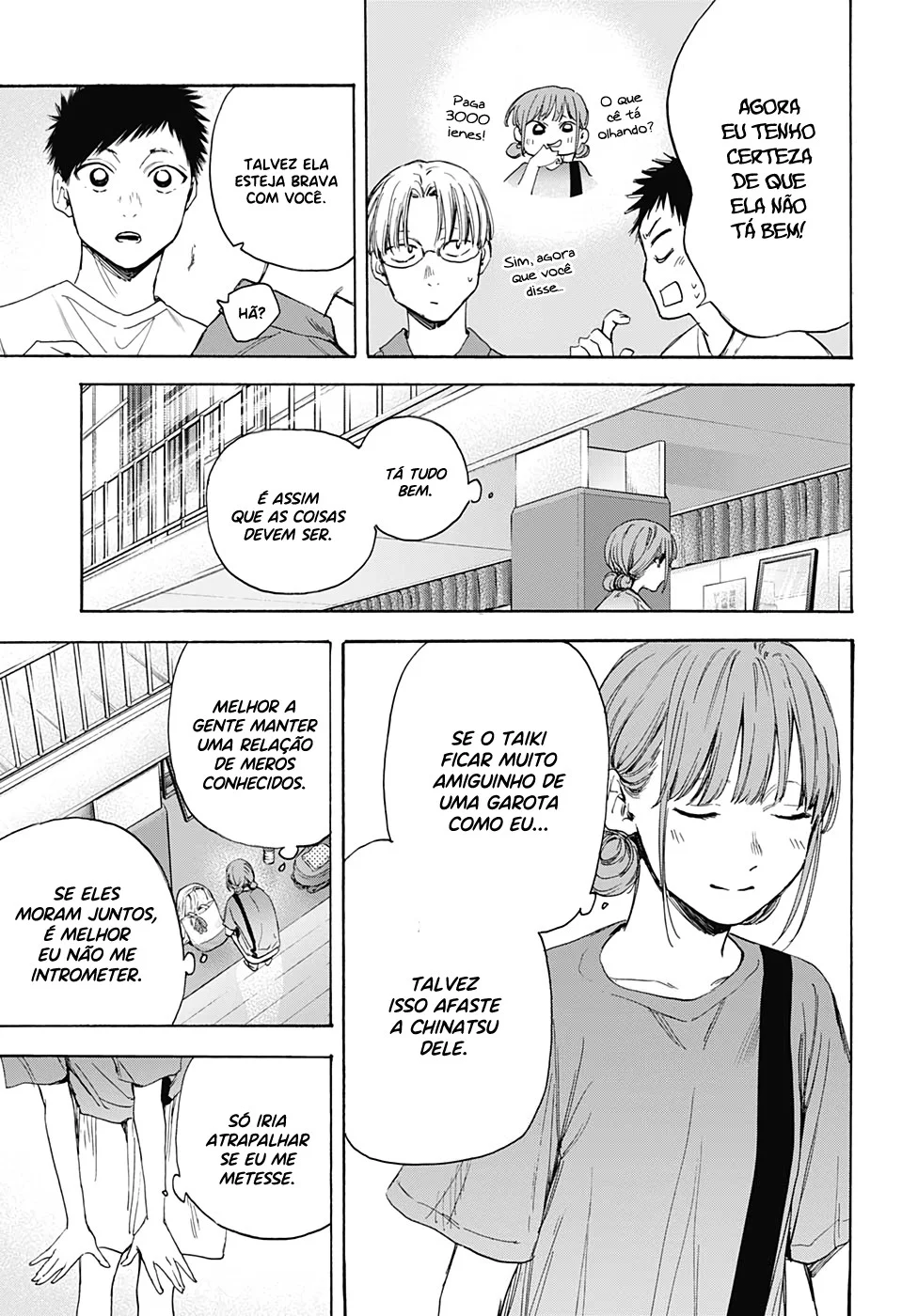 Read Blue Box pt Manga Online