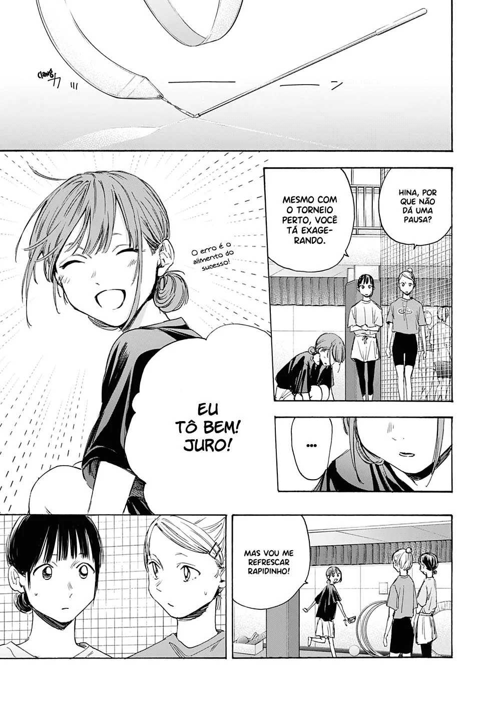 Read Blue Box pt Manga Online