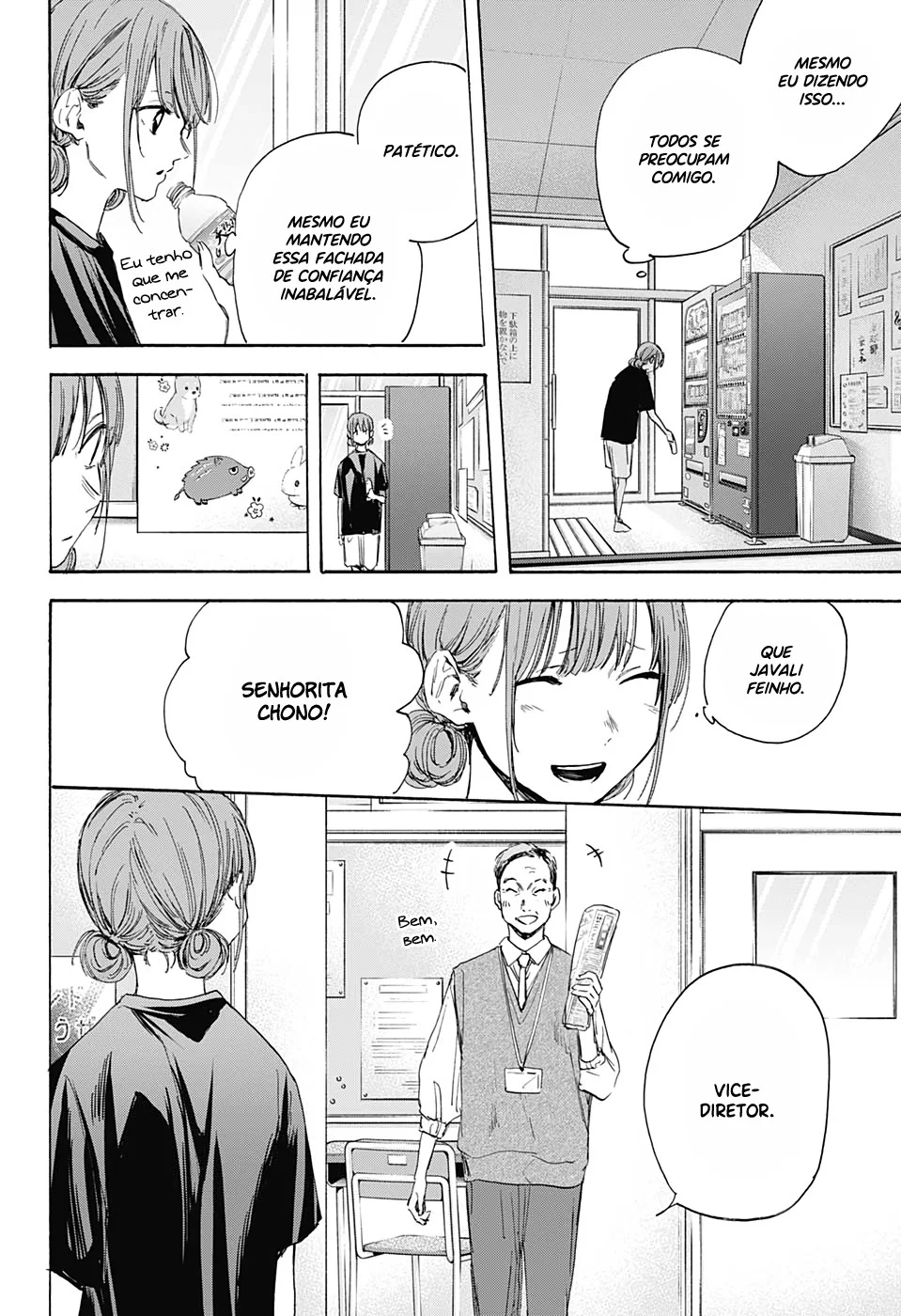 Read Blue Box pt Manga Online