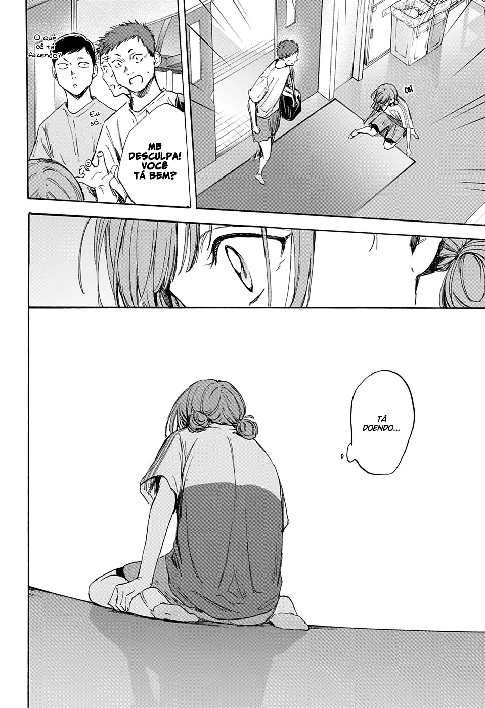 Read Blue Box pt Manga Online