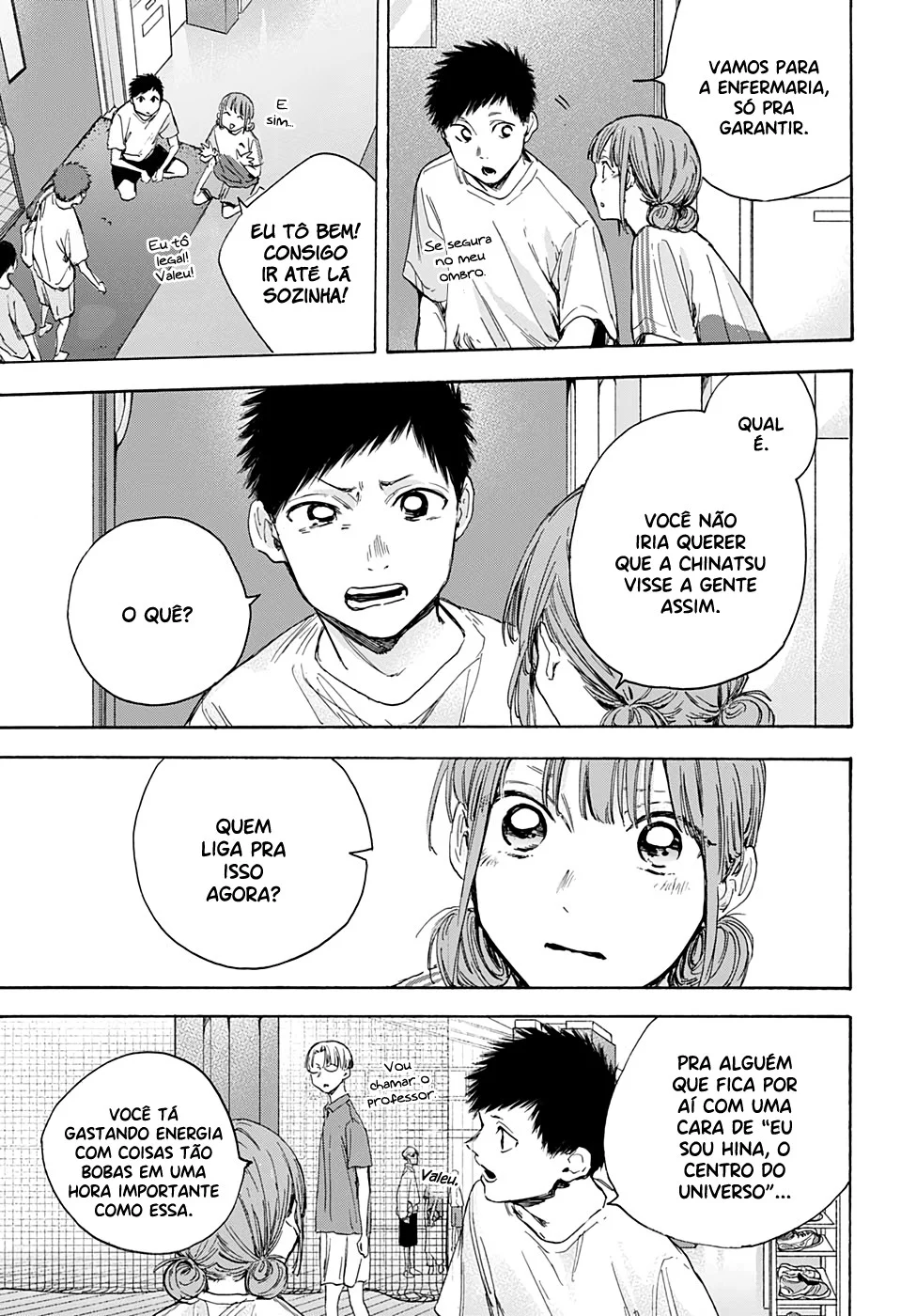 Read Blue Box pt Manga Online