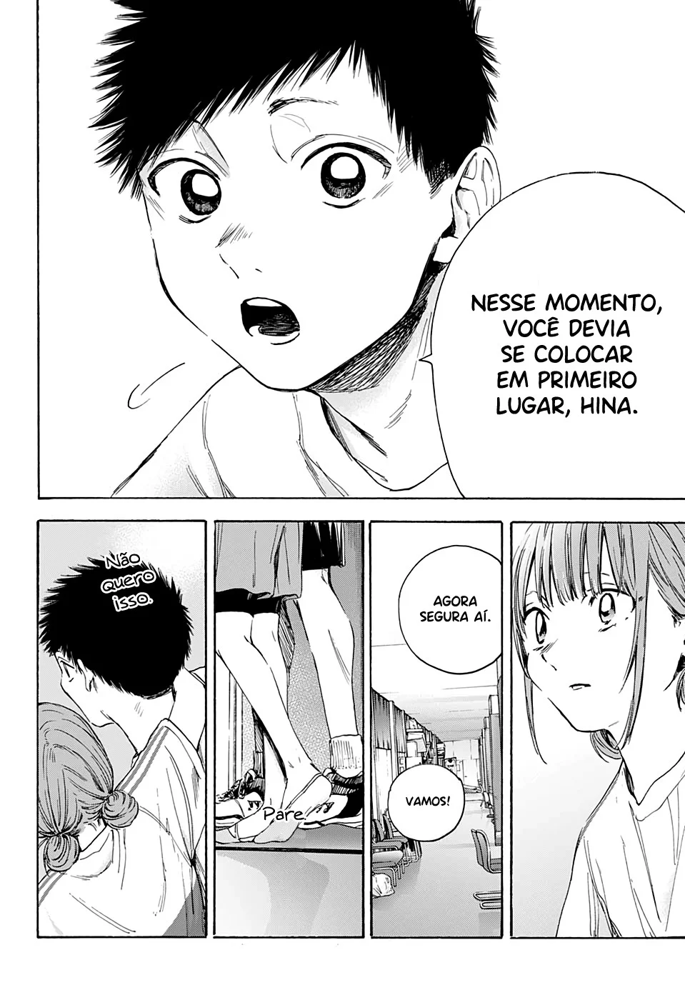 Read Blue Box pt Manga Online