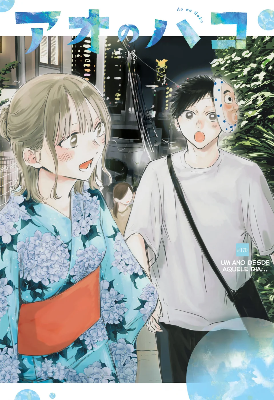 Read Blue Box pt Manga Online