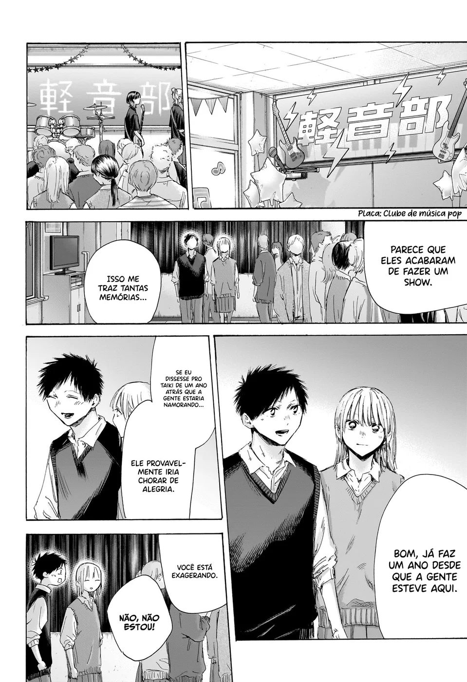 Read Blue Box pt Manga Online