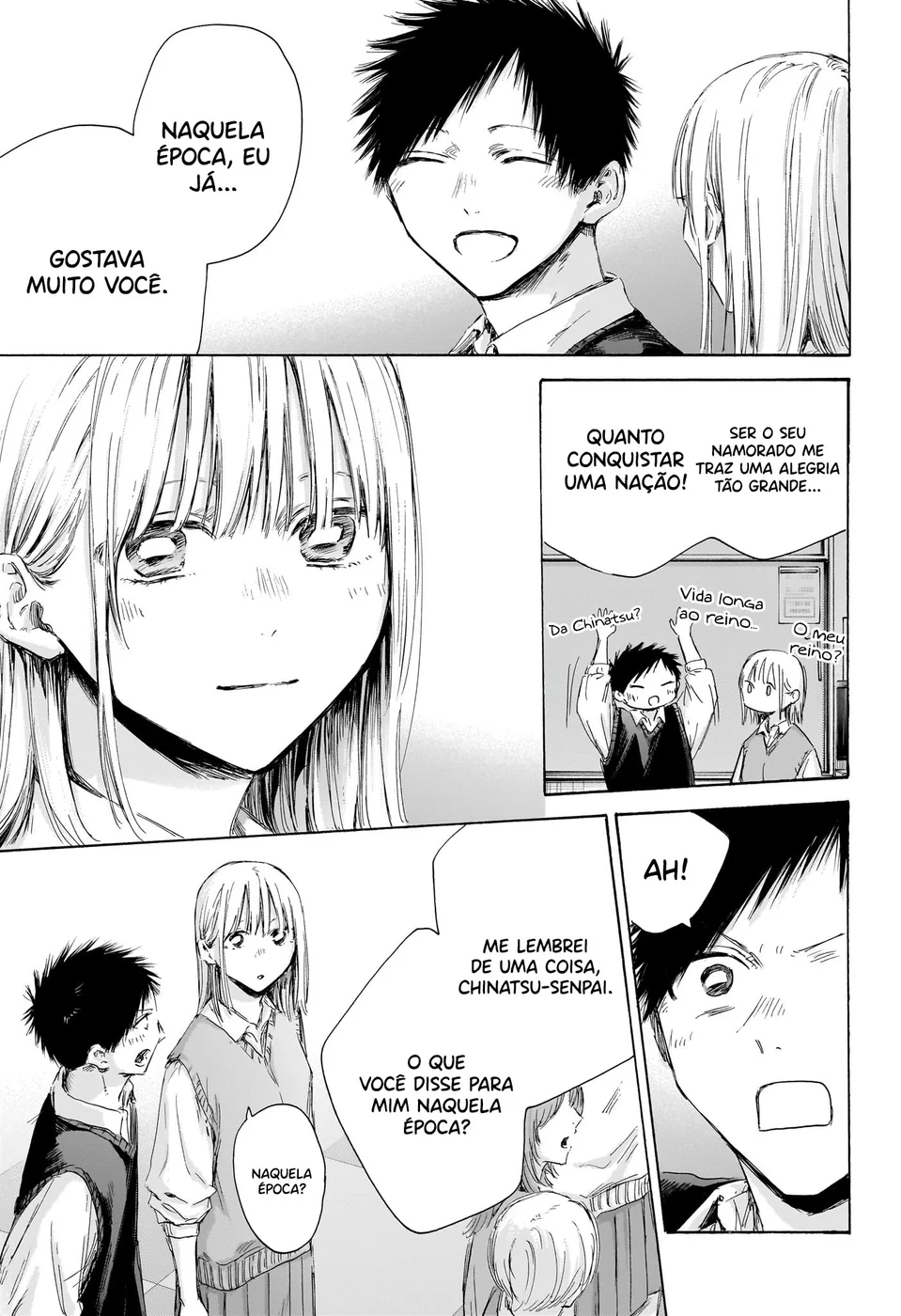 Read Blue Box pt Manga Online