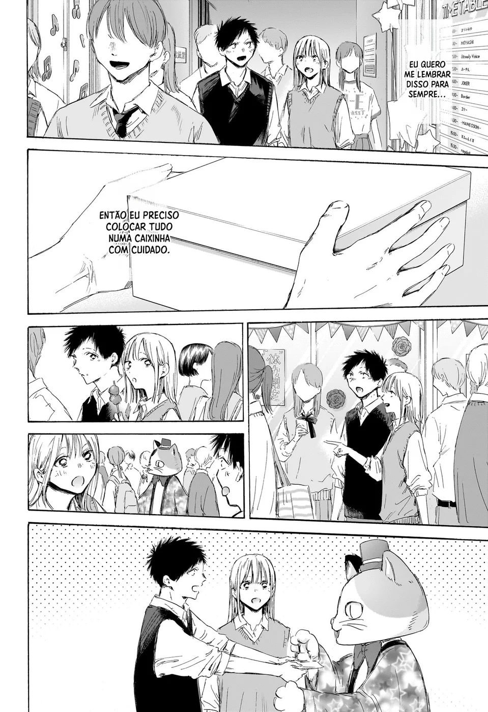 Read Blue Box pt Manga Online