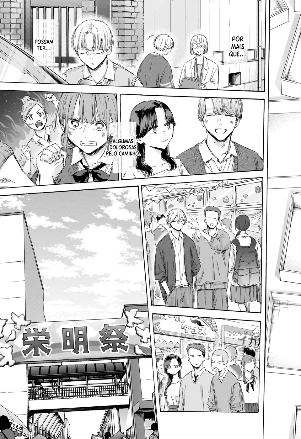 Read Blue Box pt Manga Online