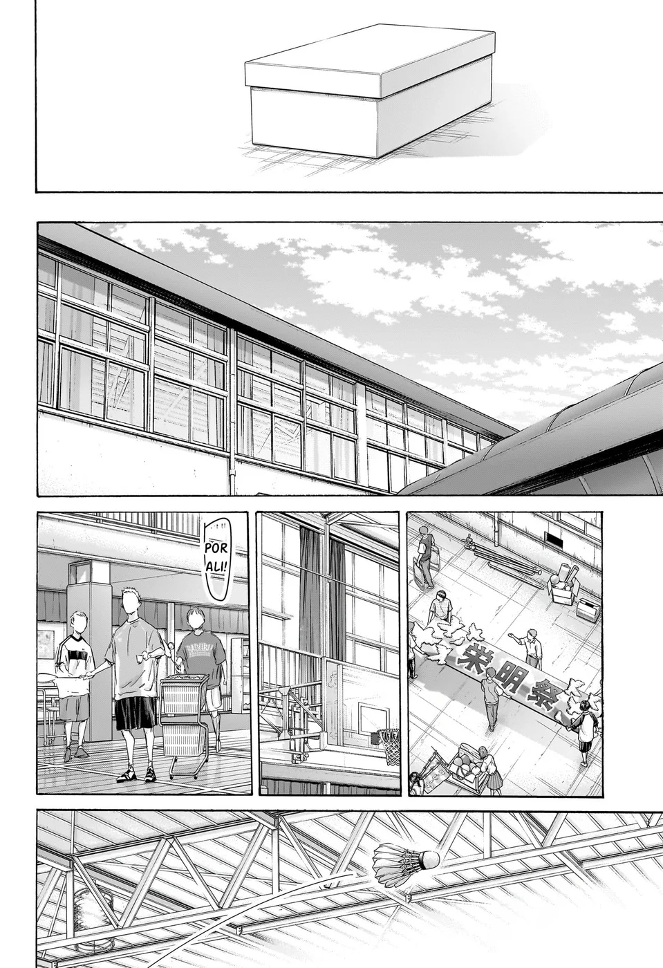 Read Blue Box pt Manga Online