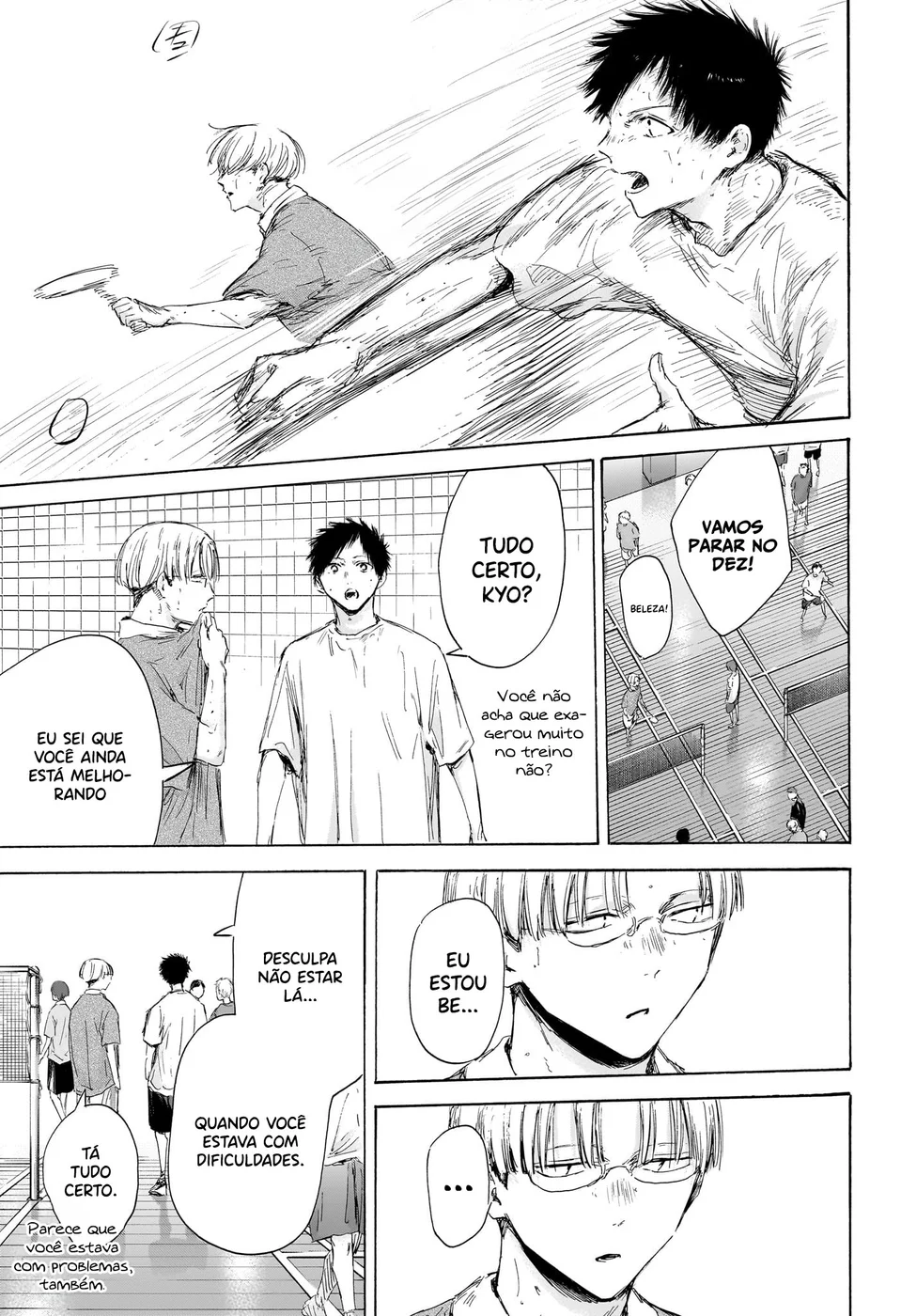 Read Blue Box pt Manga Online