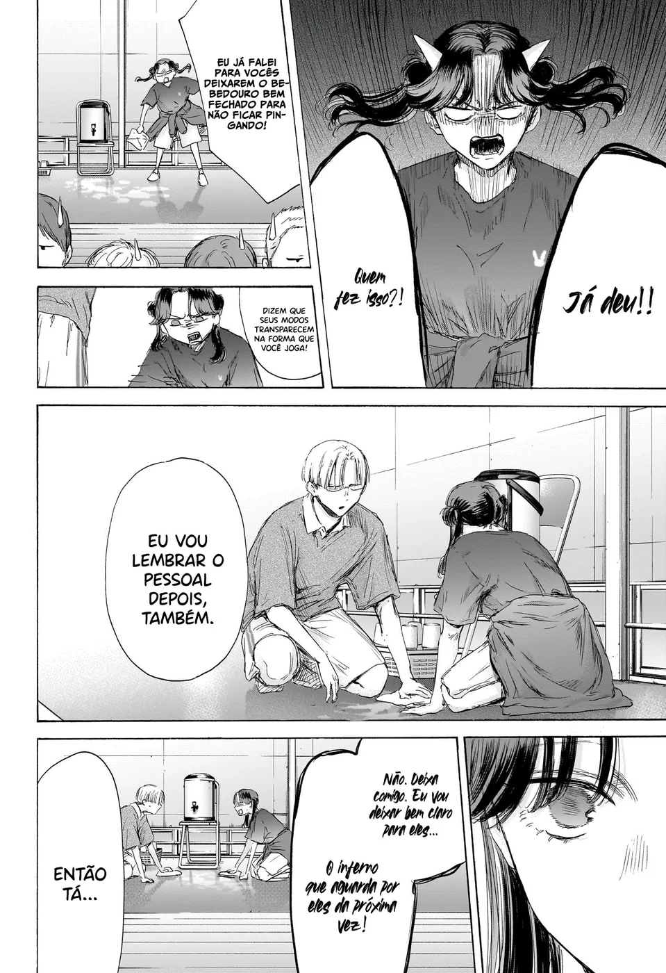 Read Blue Box pt Manga Online