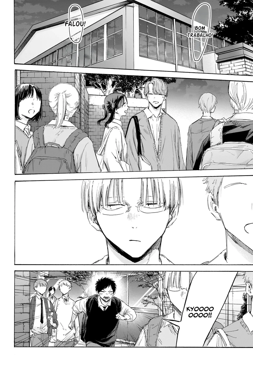 Read Blue Box pt Manga Online