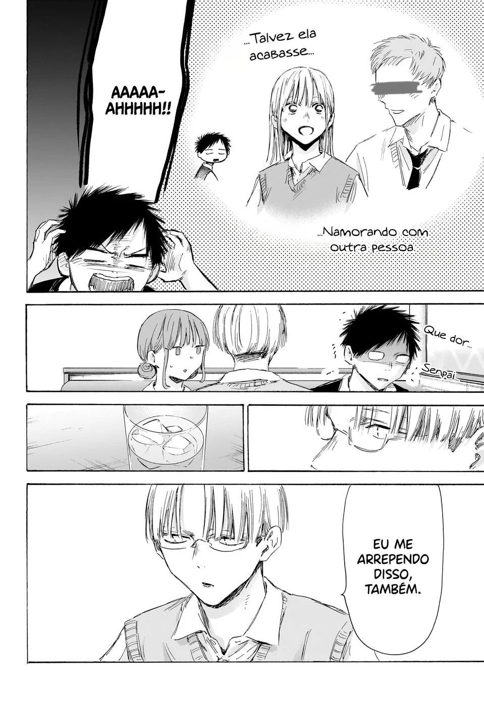 Read Blue Box pt Manga Online