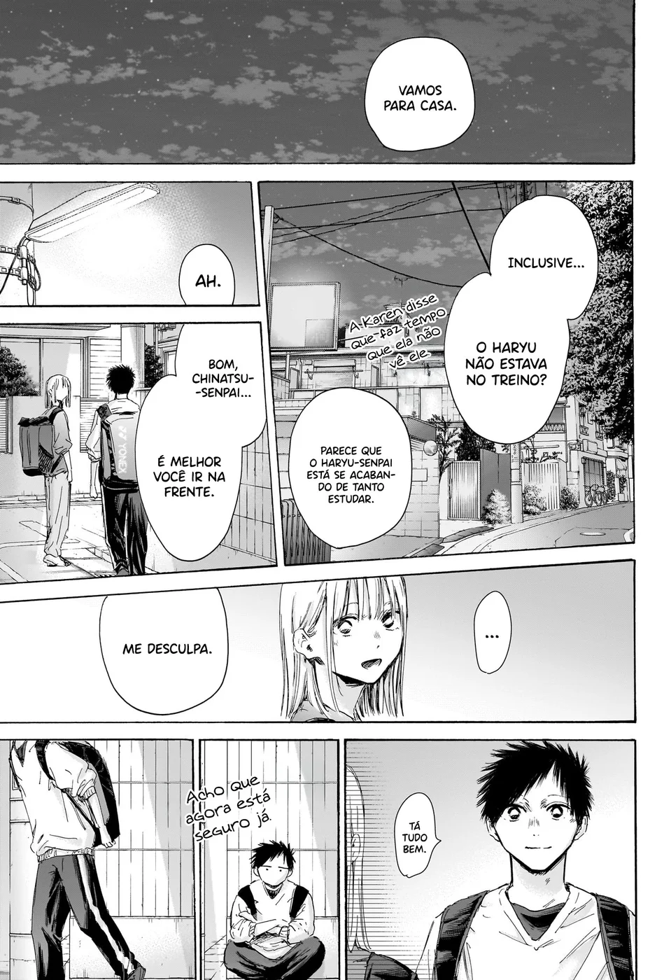 Read Blue Box pt Manga Online