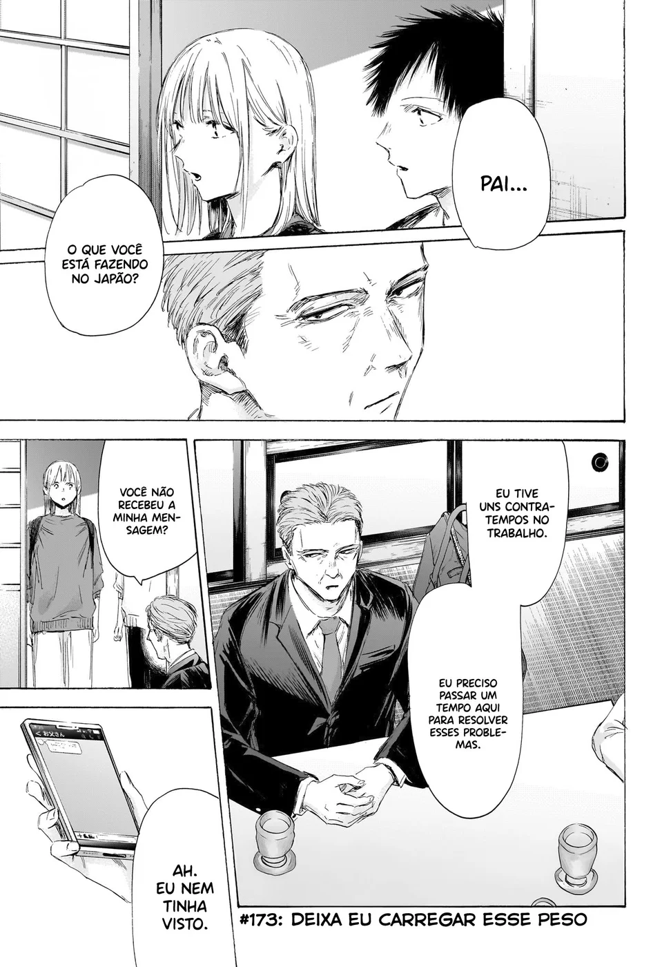 Read Blue Box pt Manga Online