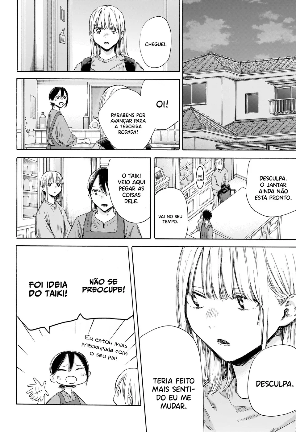 Read Blue Box pt Manga Online