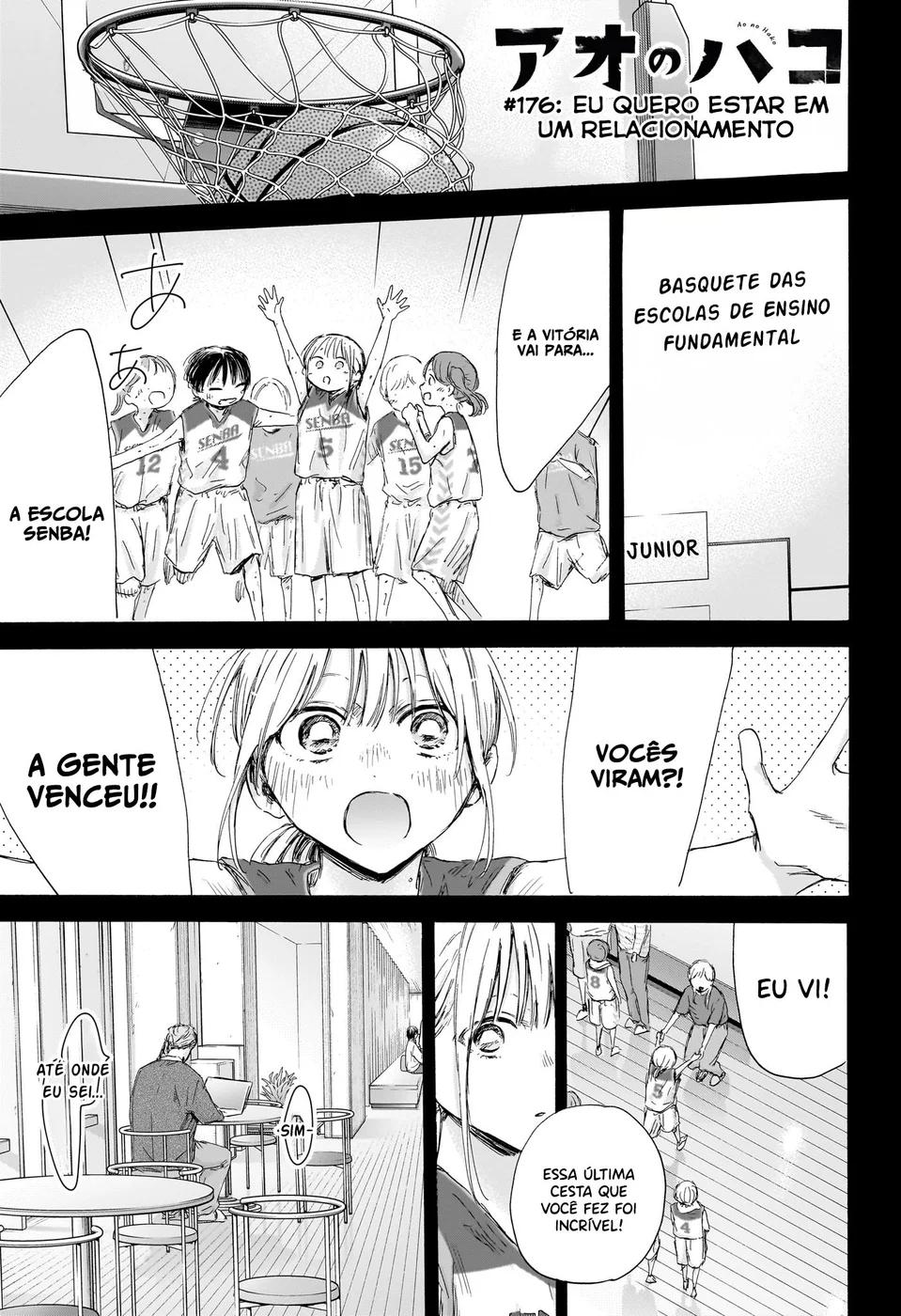 Read Blue Box pt Manga Online