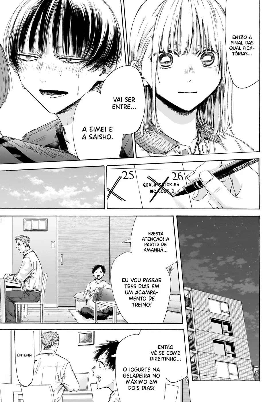 Read Blue Box pt Manga Online