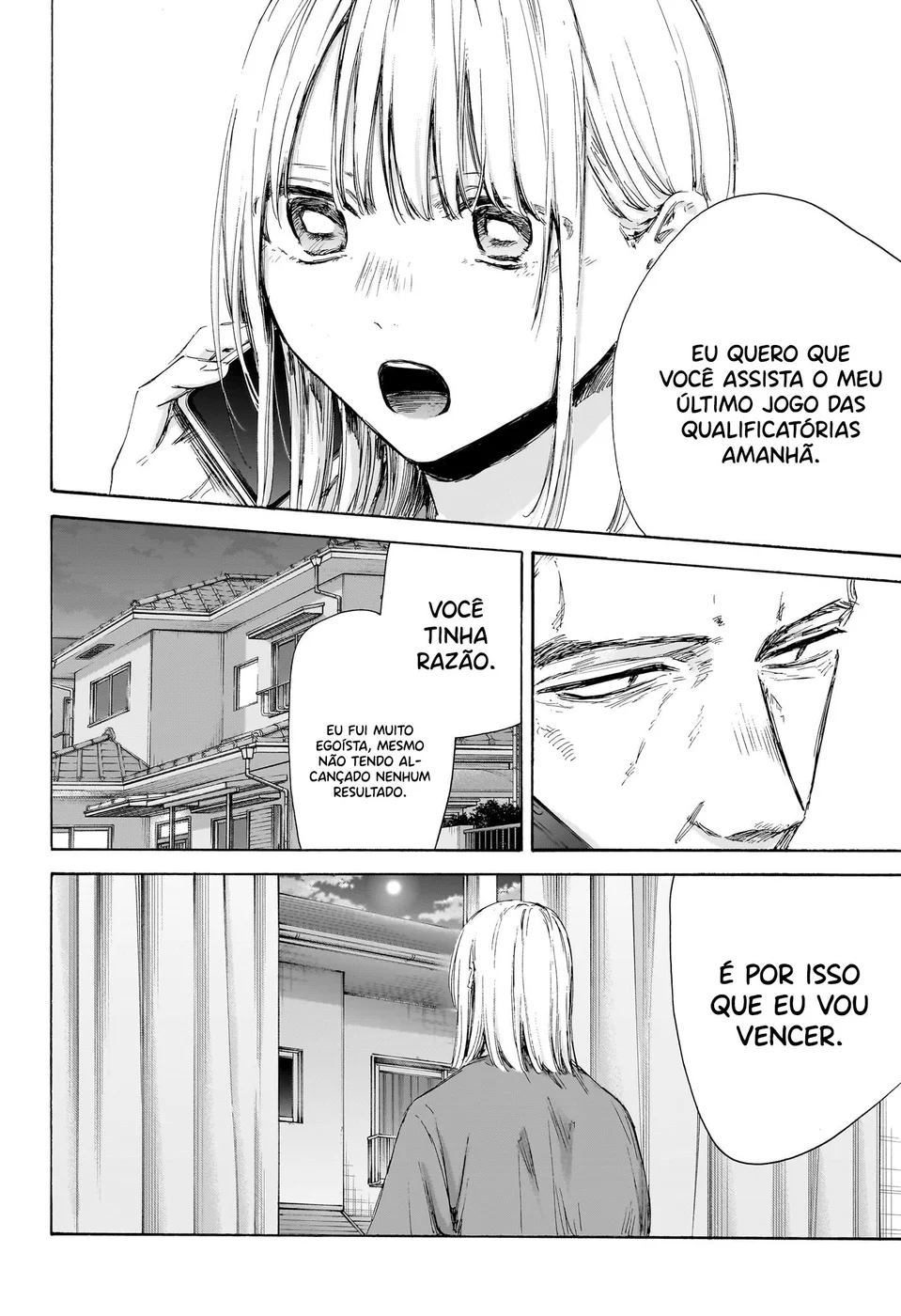 Read Blue Box pt Manga Online