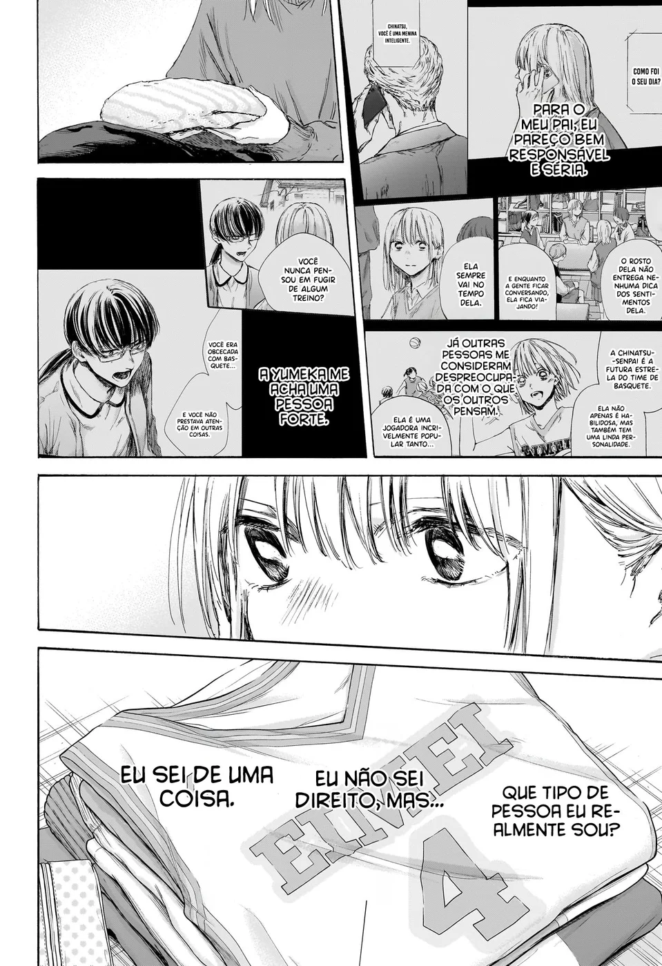 Read Blue Box pt Manga Online