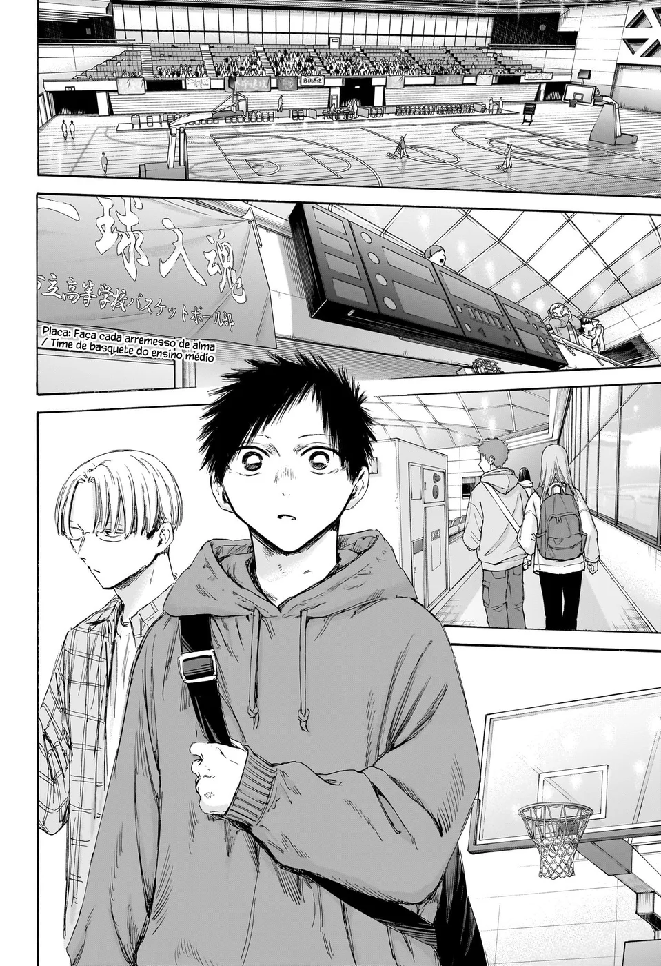 Read Blue Box pt Manga Online
