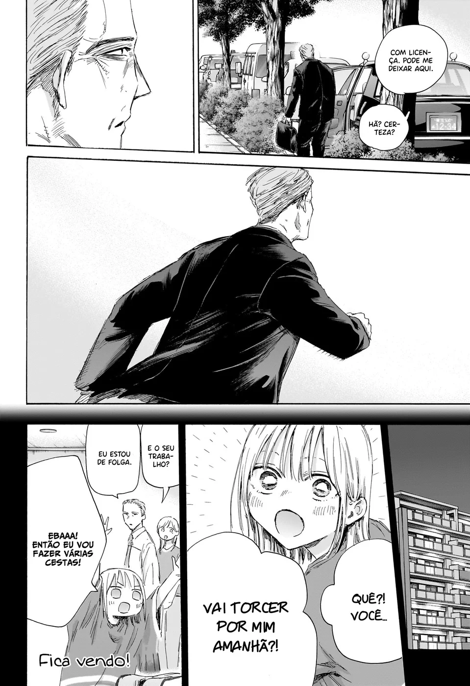 Read Blue Box pt Manga Online
