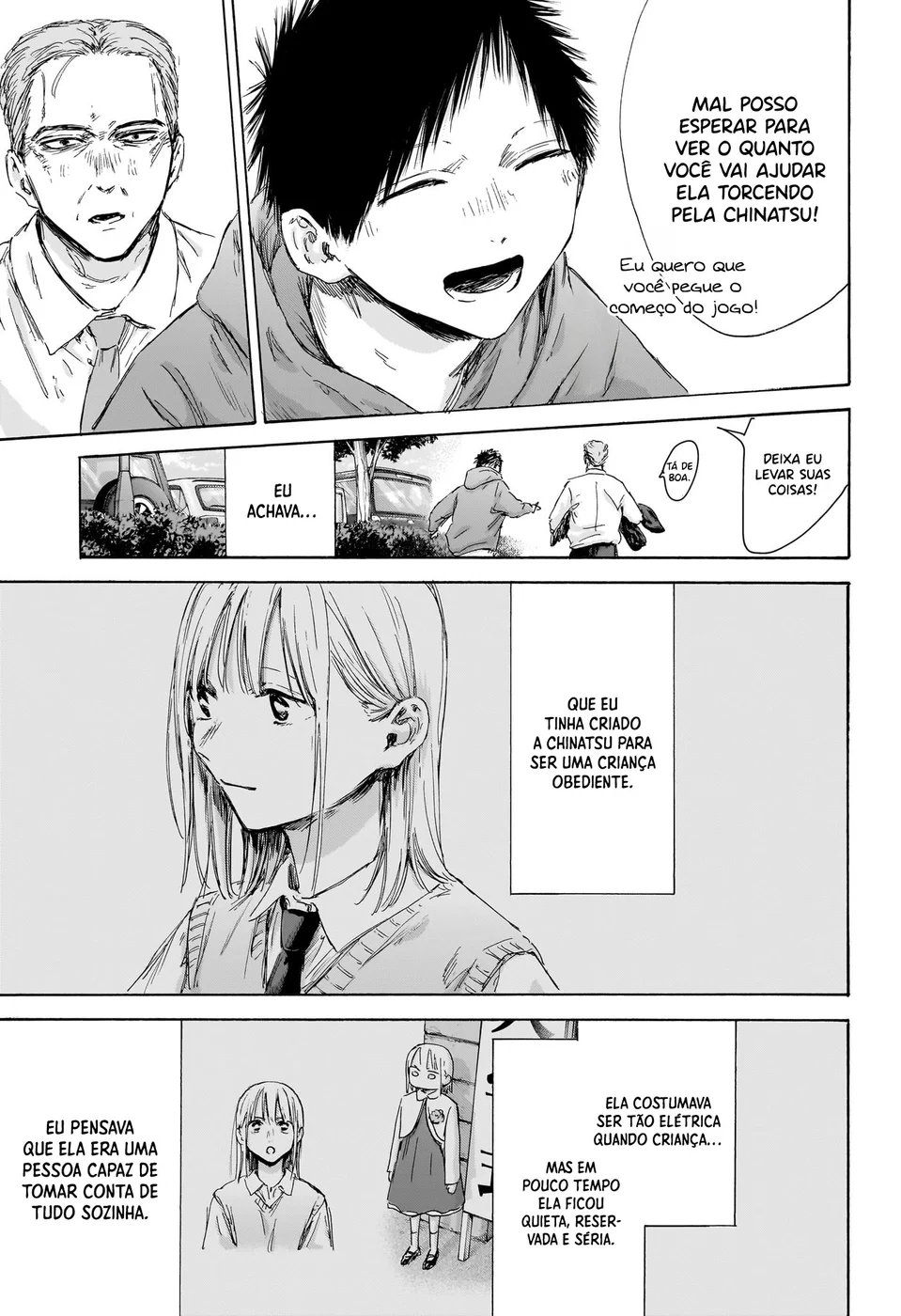 Read Blue Box pt Manga Online