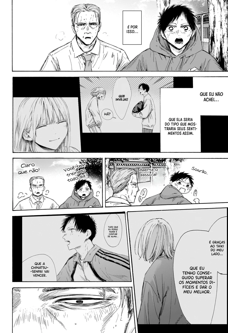 Read Blue Box pt Manga Online