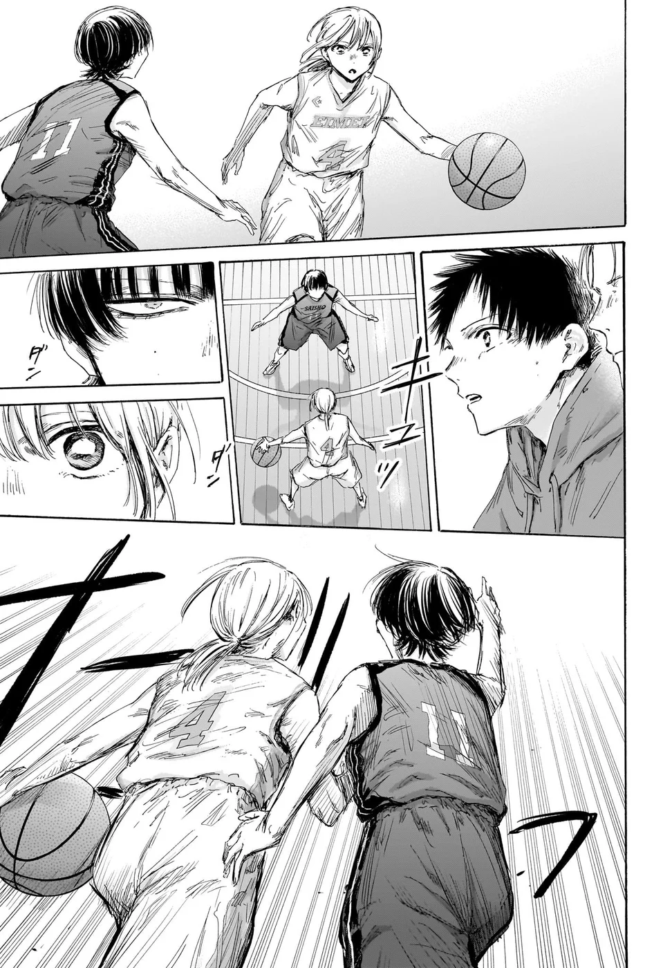 Read Blue Box pt Manga Online