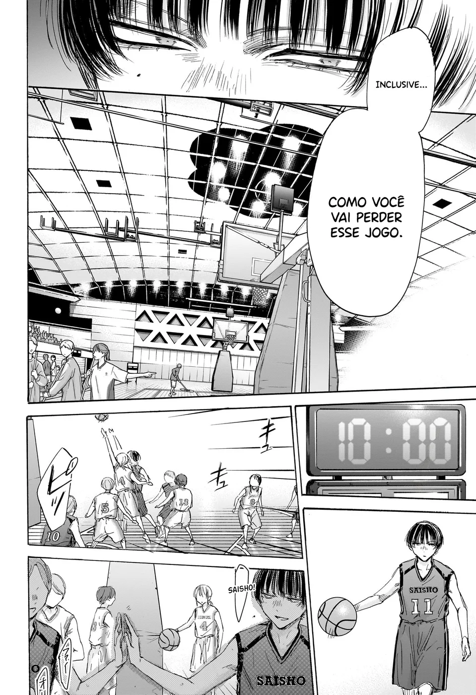 Read Blue Box pt Manga Online