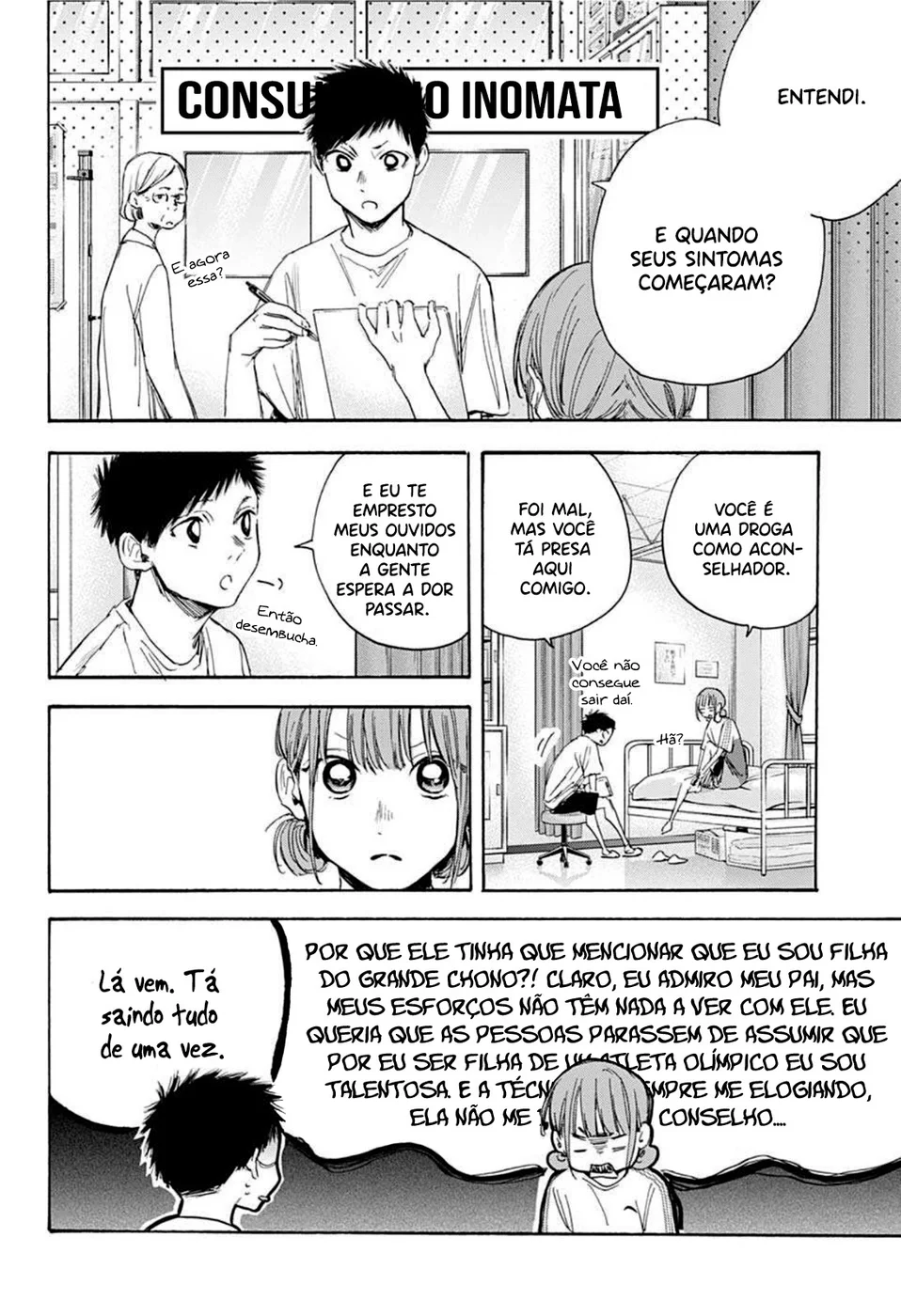Read Blue Box pt Manga Online