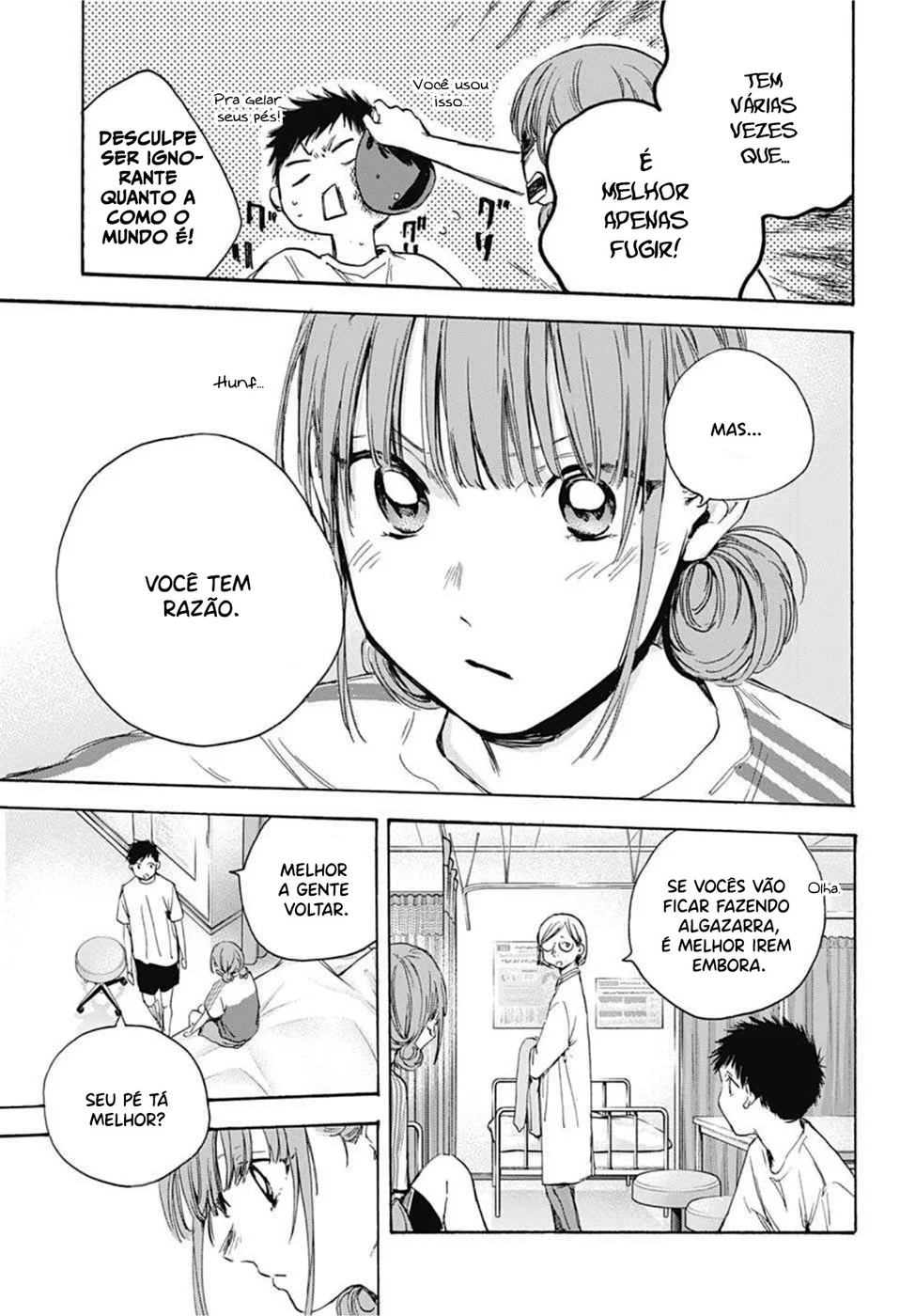 Read Blue Box pt Manga Online