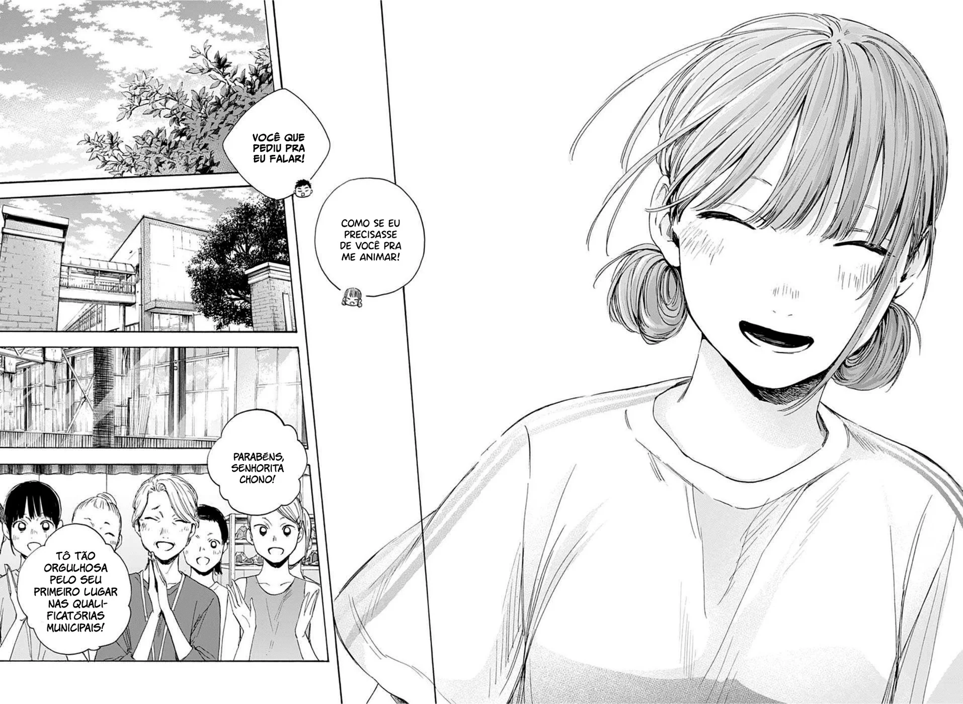 Read Blue Box pt Manga Online