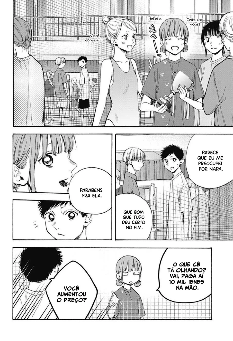 Read Blue Box pt Manga Online
