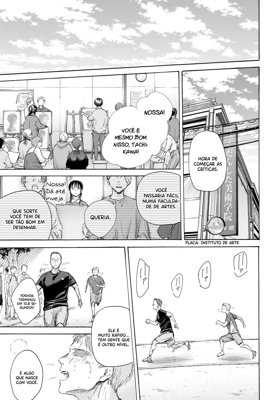 Read Blue Box pt Manga Online